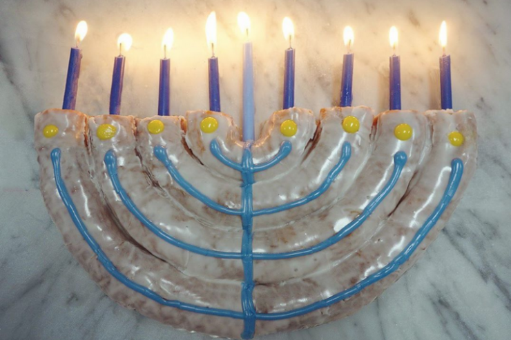 menorah ripple - doughnut plant